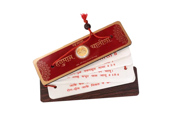 Hanuman_Chalisa_with_Gold_Coin_in_a_Premium_Velvet_Box_Pack_Brings_calmness,_reduces_stress,_and_promotes_inner_peace
