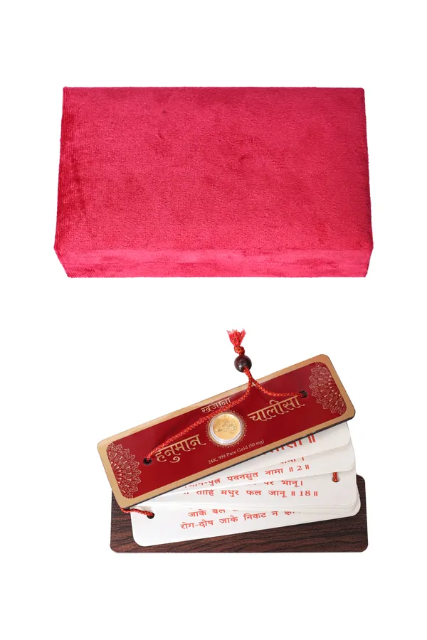 Hanuman_Chalisa_with_Gold_Coin_in_a_Premium_Velvet_Box_Pack_Brings_calmness,_reduces_stress,_and_promotes_inner_peace