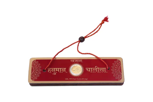 Hanuman_Chalisa_with_Gold_Coin_in_a_Premium_Velvet_Box_Pack_Brings_calmness,_reduces_stress,_and_promotes_inner_peace
