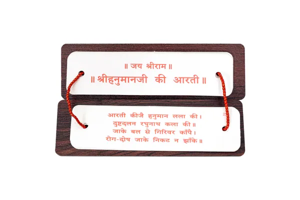 Hanuman_Chalisa_with_Gold_Coin_in_a_Premium_Velvet_Box_Pack_Brings_calmness,_reduces_stress,_and_promotes_inner_peace
