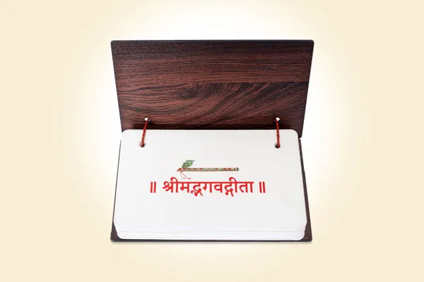 Shrimad_Bhagwad_Gita_Brings_calmness,_reduces_stress,_and_promotes_inner_peace
