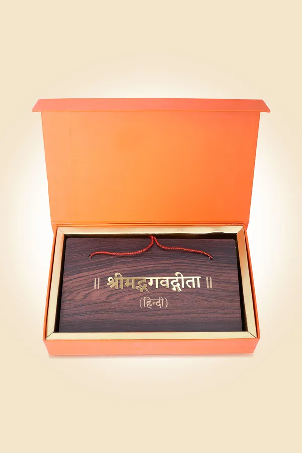 Shrimad_Bhagwad_Gita_Brings_calmness,_reduces_stress,_and_promotes_inner_peace