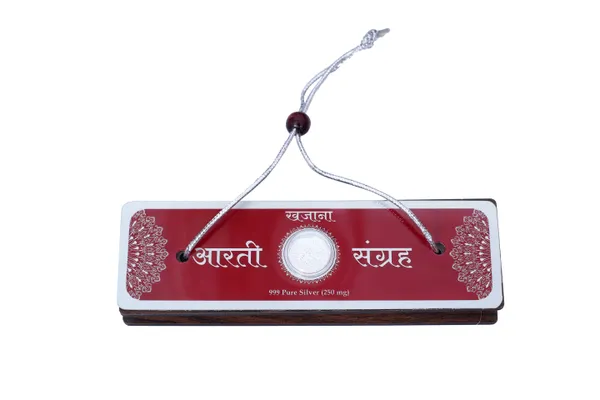 Aarti_Sangrah_(Hindi)_with_Silver_Coin_in_a_Premium_Velvet_Box_Pack_Brings_calmness,_reduces_stress,_and_promotes_inner_peace
