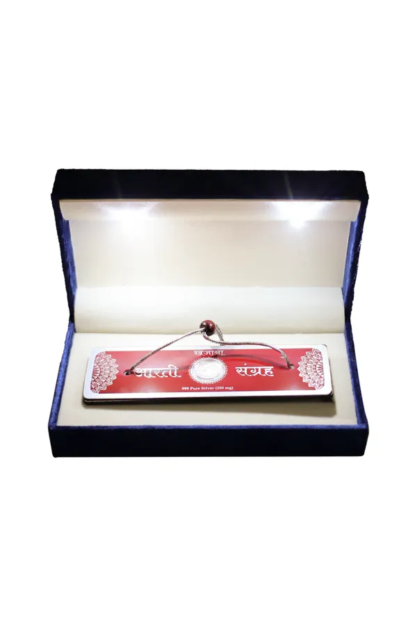Aarti_Sangrah_(Hindi)_with_Silver_Coin_in_a_Premium_Velvet_Box_Pack_Brings_calmness,_reduces_stress,_and_promotes_inner_peace