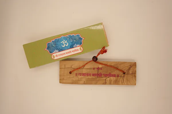 Shri_Gajanan_Bavni_With_Aarti_Brings_calmness,_reduces_stress,_and_promotes_inner_peace