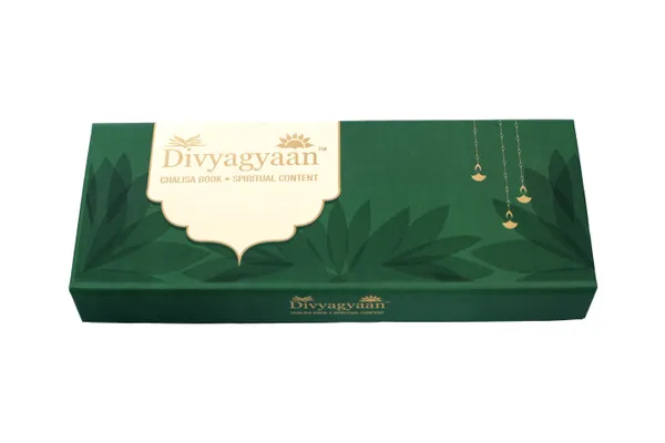 Durga_Chalisa_(Hindi)_Brings_calmness,_reduces_stress,_and_promotes_inner_peace
