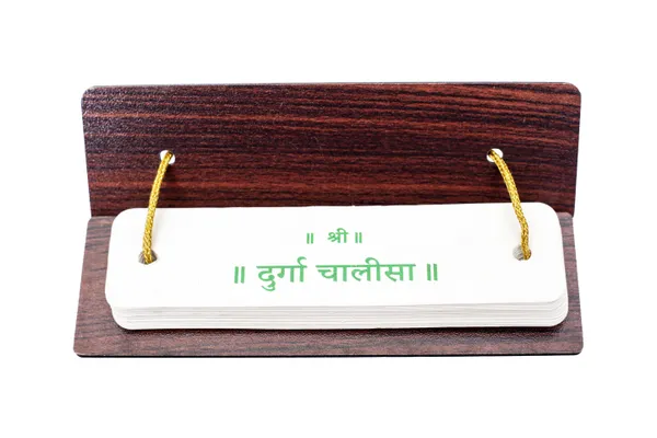 Durga_Chalisa_(Hindi)_Brings_calmness,_reduces_stress,_and_promotes_inner_peace