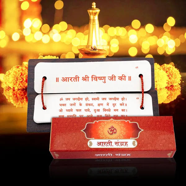 Aarti_Sangrah_(Hindi)_Brings_calmness,_reduces_stress,_and_promotes_inner_peace