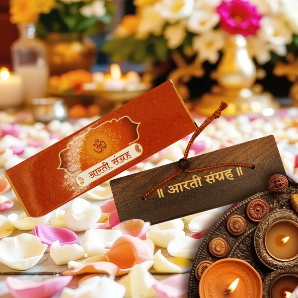 Aarti_Sangrah_(Hindi)_Brings_calmness,_reduces_stress,_and_promotes_inner_peace