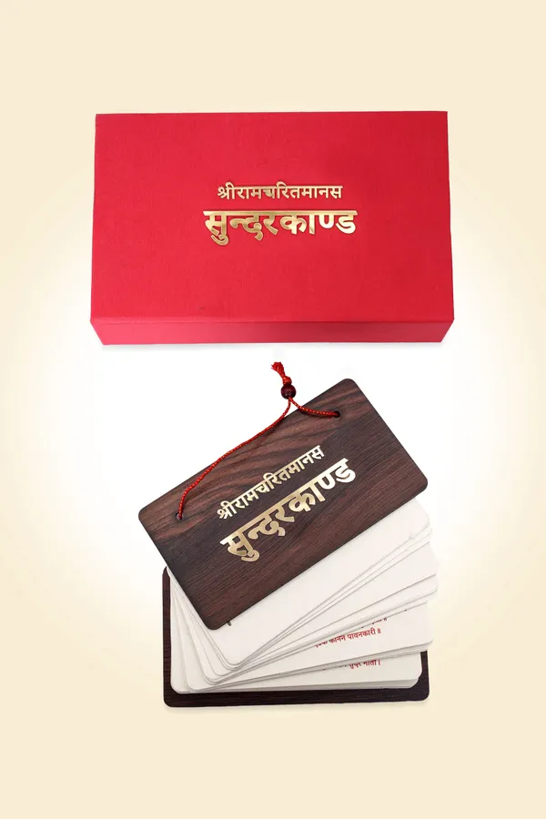 Sunderkand_With_Aarti_Brings_calmness,_reduces_stress,_and_promotes_inner_peace