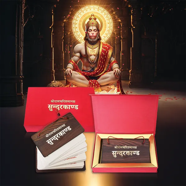 Sunderkand_With_Aarti_Brings_calmness,_reduces_stress,_and_promotes_inner_peace