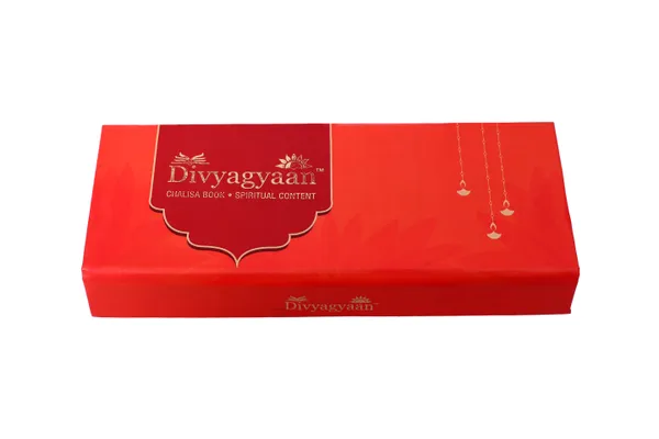 Laxmi_Chalisa_(Hindi)_Brings_calmness,_reduces_stress,_and_promotes_inner_peace