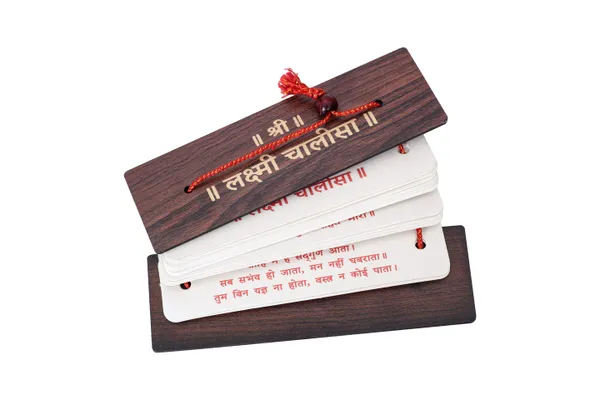 Laxmi_Chalisa_(Hindi)_Brings_calmness,_reduces_stress,_and_promotes_inner_peace