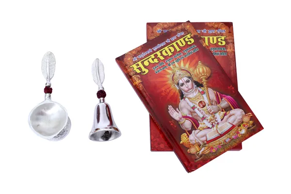 Sunderkand_With_Aarti_(Jyot_and_Ghanti)_Brings_calmness,_reduces_stress,_and_promotes_inner_peace
