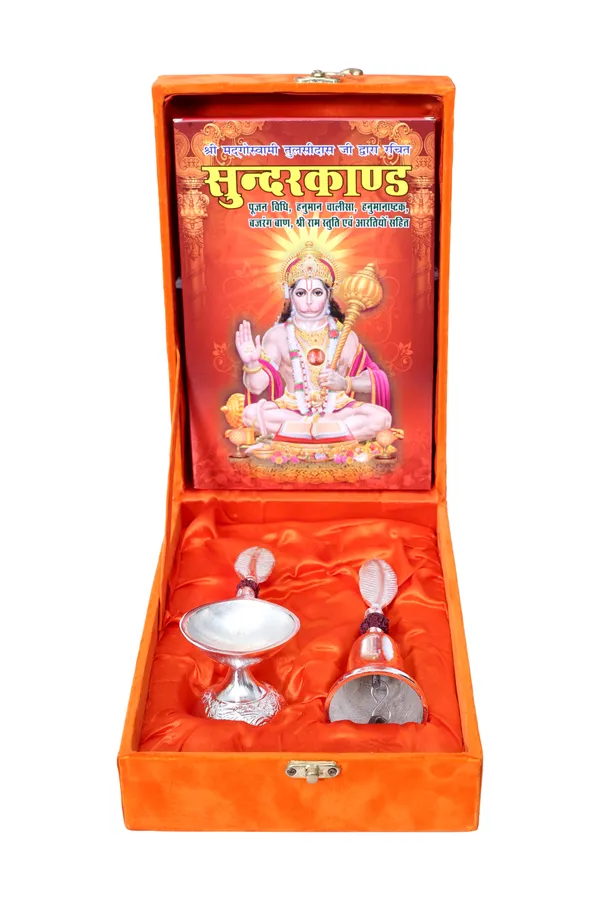 Sunderkand_With_Aarti_(Jyot_and_Ghanti)_Brings_calmness,_reduces_stress,_and_promotes_inner_peace