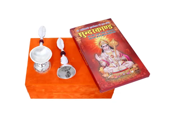 Sunderkand_With_Aarti_(Jyot_and_Ghanti)_Brings_calmness,_reduces_stress,_and_promotes_inner_peace