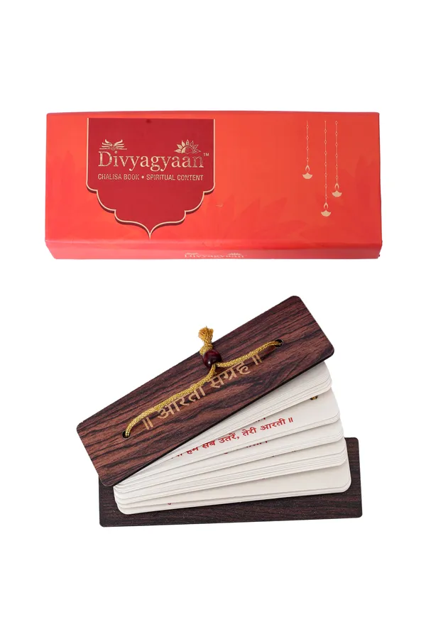 Aarti_Sangrah_(Hindi)_Brings_calmness,_reduces_stress,_and_promotes_inner_peace