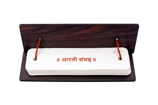Aarti_Sangrah_(Hindi)_Brings_calmness,_reduces_stress,_and_promotes_inner_peace