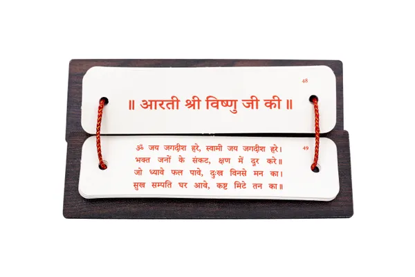 Aarti_Sangrah_(Hindi)_Brings_calmness,_reduces_stress,_and_promotes_inner_peace
