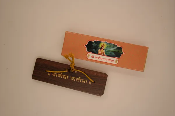 Babosa_Chalisa_With_Aarti_Brings_calmness,_reduces_stress,_and_promotes_inner_peace