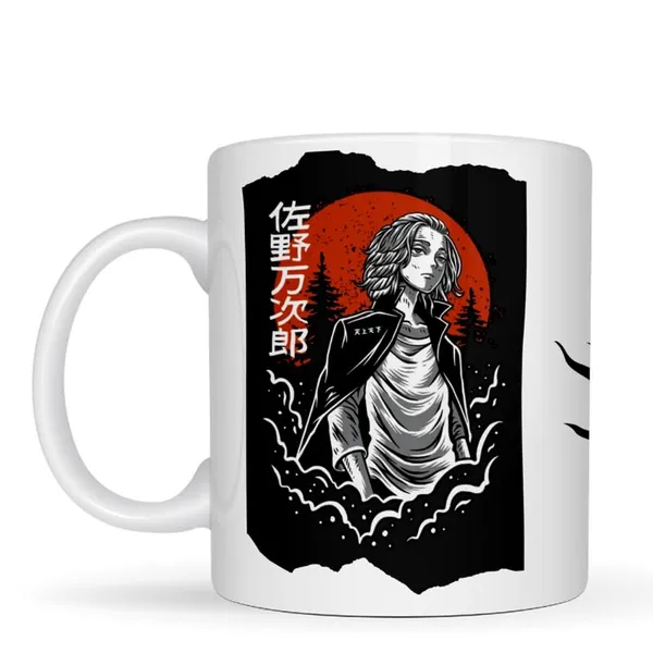 Multicolor_Printed_Naruto_Uchiha_Ceramic_Mugs__Ideal_For_Gifts_And_Home