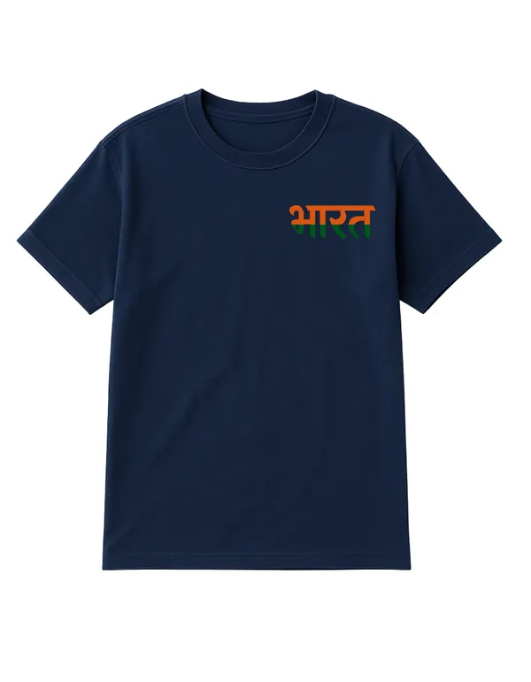 Navy_Blue_Bharat_Printed_Cotton_Regular_Fit_T-Shirt_|_For_Men