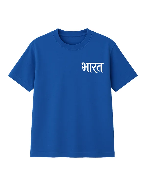 Sky_Blue_Bharat_Printed_Cotton_Regular_Fit_T-Shirt_|_For_Men