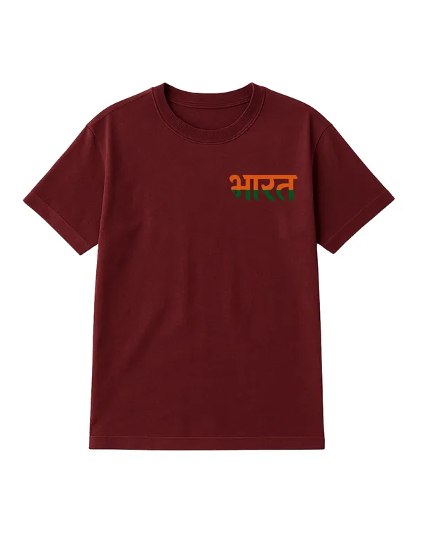 Maroon_Bharat_Printed_Cotton_Regular_Fit_T-Shirt_|_For_Men