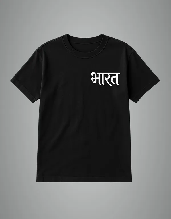 Black_Bharat_Printed_Cotton_Regular_Fit_T-Shirt_|_For_Men