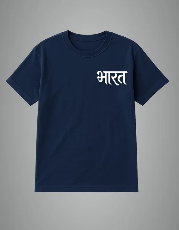 Navy_Blue_Bharat_Printed_Cotton_Regular_Fit_T-Shirt_|_For_Men