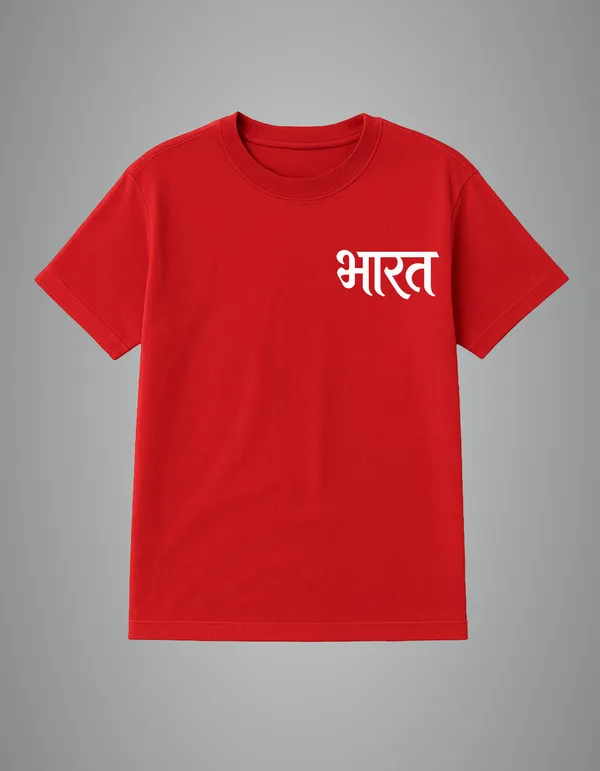 Red_Bharat_Printed_Cotton_Regular_Fit_T-Shirt_|_For_Men