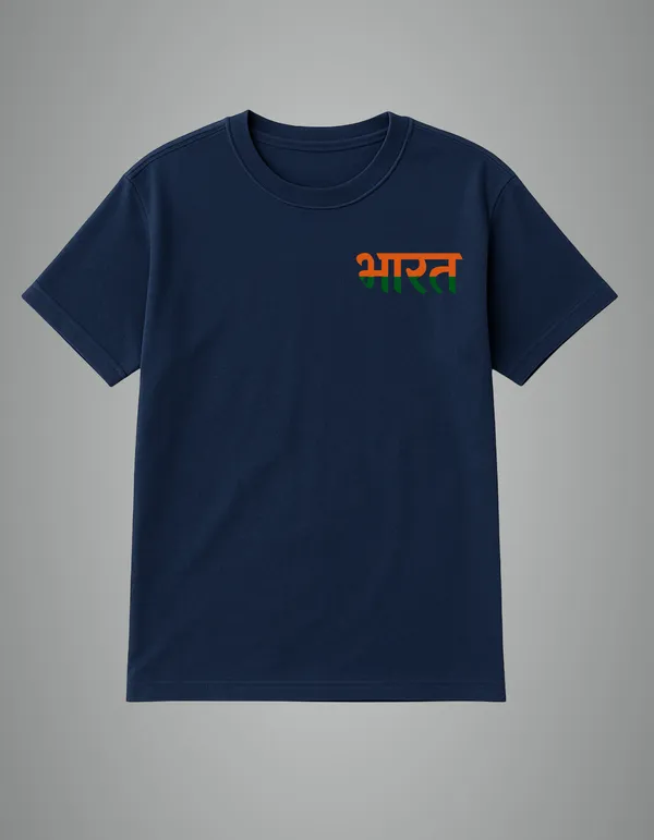 Navy_Blue_Bharat_Printed_Cotton_Regular_Fit_T-Shirt_|_For_Men