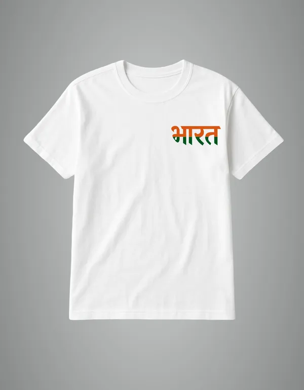 White_Bharat_Printed_Cotton_Regular_Fit_T-Shirt_|_For_Men