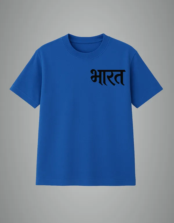 Royal_Blue_Bharat_Printed_Cotton_Regular_Fit_T-Shirt_|_For_Men