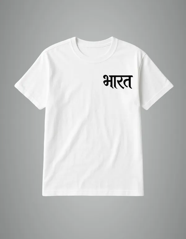 White_Bharat_(B)_Printed_Cotton_Regular_Fit_T-Shirt_|_For_Men