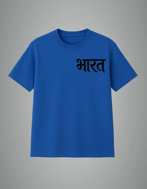 Royal_Blue_Bharat_Printed_Cotton_Regular_Fit_T-Shirt_|_For_Men