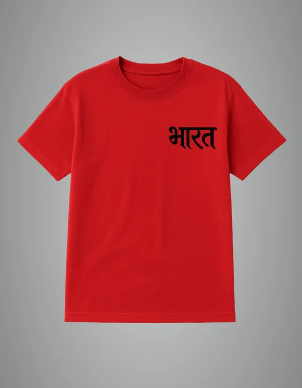Red_Bharat_Printed_Cotton_Regular_Fit_T-Shirt_|_For_Men