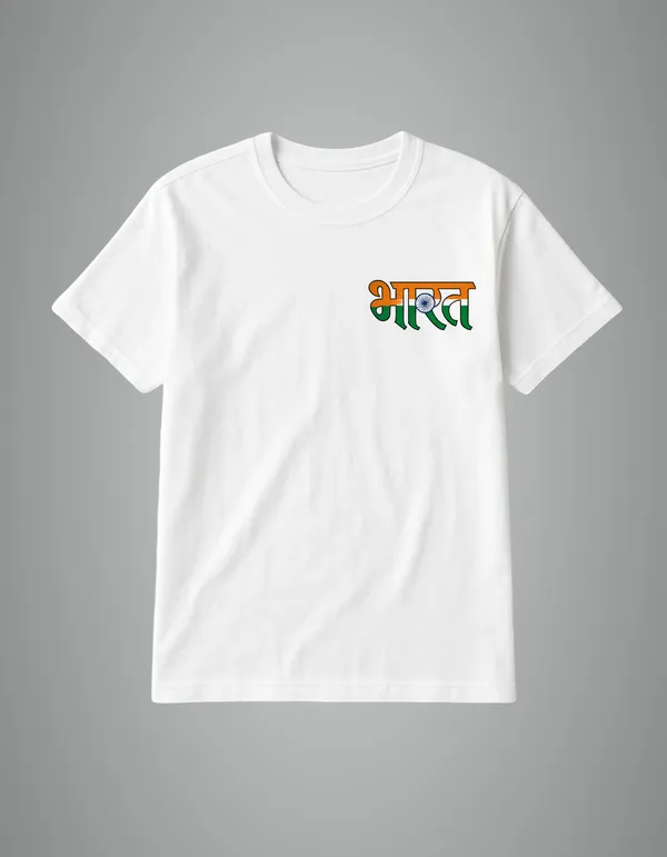 White_Bharat_Special_Edition_Printed_Cotton_Regular_Fit_T-Shirt_|_For_Men