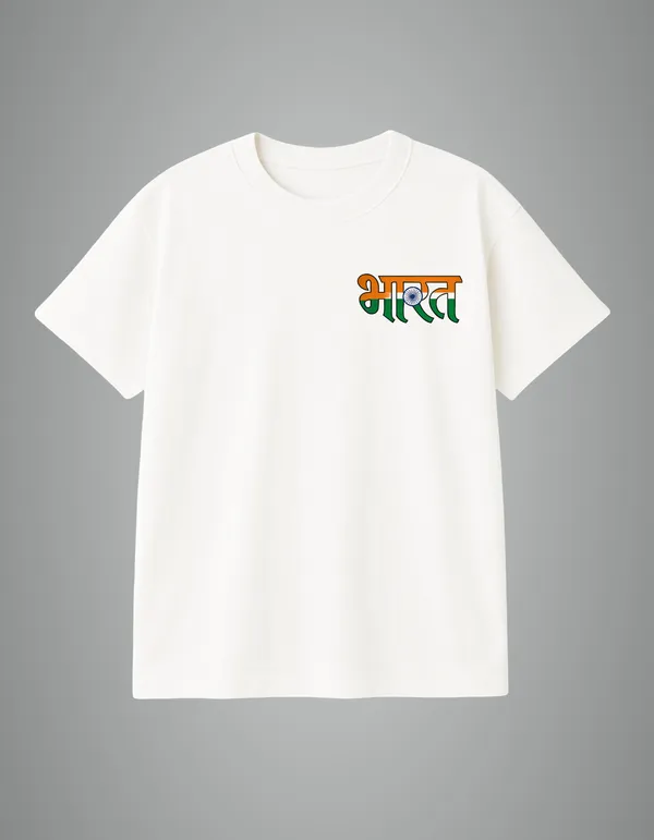 White_Bharat_Printed_Cotton_Oversized_Fit_T-Shirt_|_For_Men