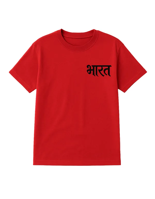 Red_Bharat_Printed_Cotton_Regular_Fit_T-Shirt_|_For_Men