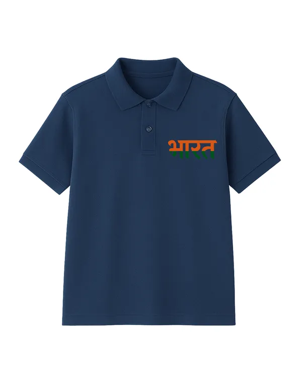 Navy_Blue_Hinata_X_Kageyama_Printed_Cotton_Regular_Fit_T-Shirt_|_For_Men
