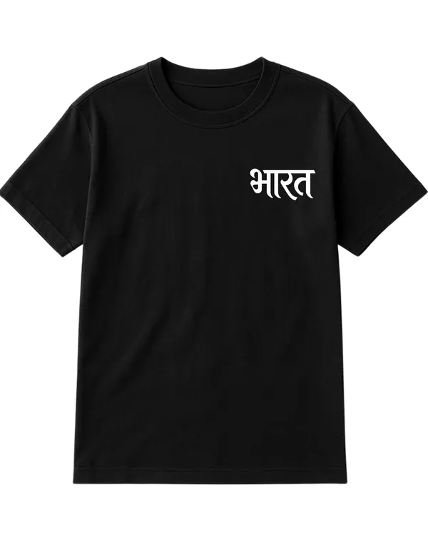 Black_Bharat_Printed_Cotton_Oversized_Fit_T-Shirt_|_For_Men