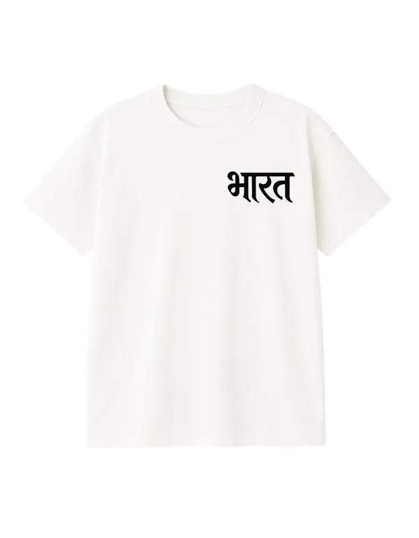 White_Ladakh_Printed_Cotton_Oversized_Fit_T-Shirt_|_For_Men