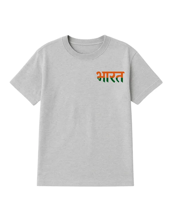 Grey_Bharat_Printed_Cotton_Regular_Fit_T-Shirt_|_For_Men