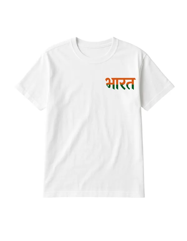 White_Bharat_Printed_Cotton_Regular_Fit_T-Shirt_|_For_Men