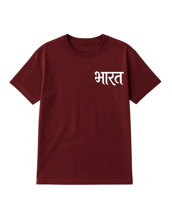 Maroon_Bharat_Printed_Cotton_Regular_Fit_T-Shirt_|_For_Men