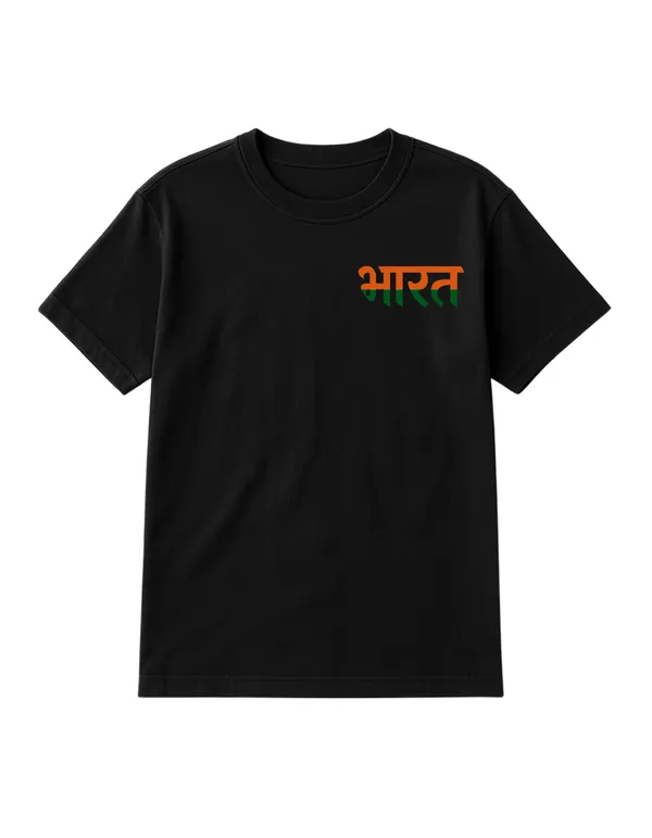 Black_Bharat_Printed_Cotton_Regular_Fit_T-Shirt_|_For_Men