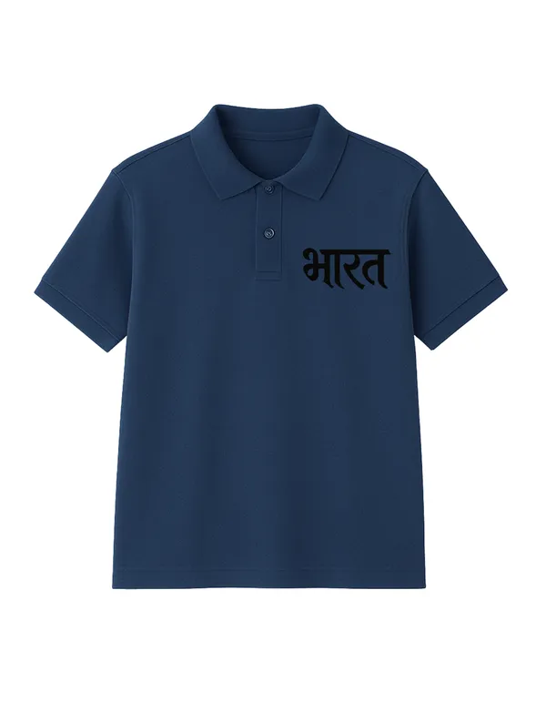 Navy_Blue_Bharat_Printed_Cotton_Regular_Fit_T-Shirt_|_For_Men