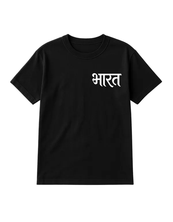 Black_Bharat_Printed_Cotton_Regular_Fit_T-Shirt_|_For_Men