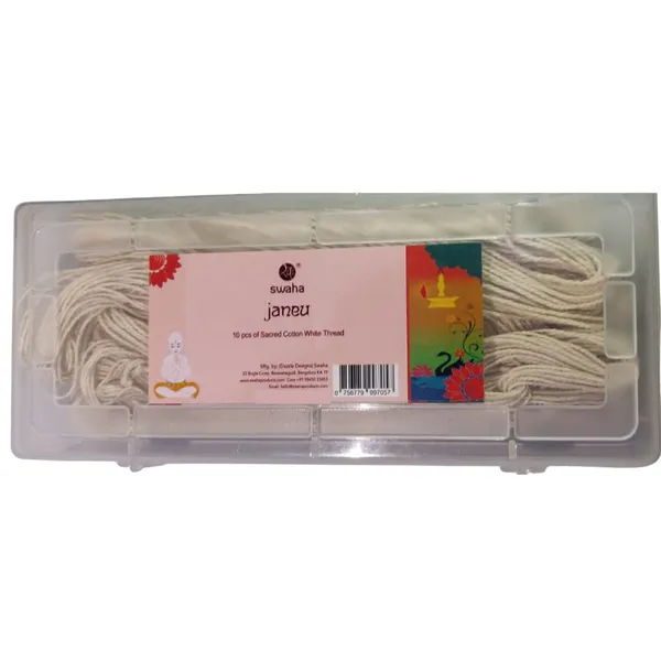 Pack_Of_1_Swaha_Sambhrani_Powder_&Swaha_Janeu_(Sambhrani